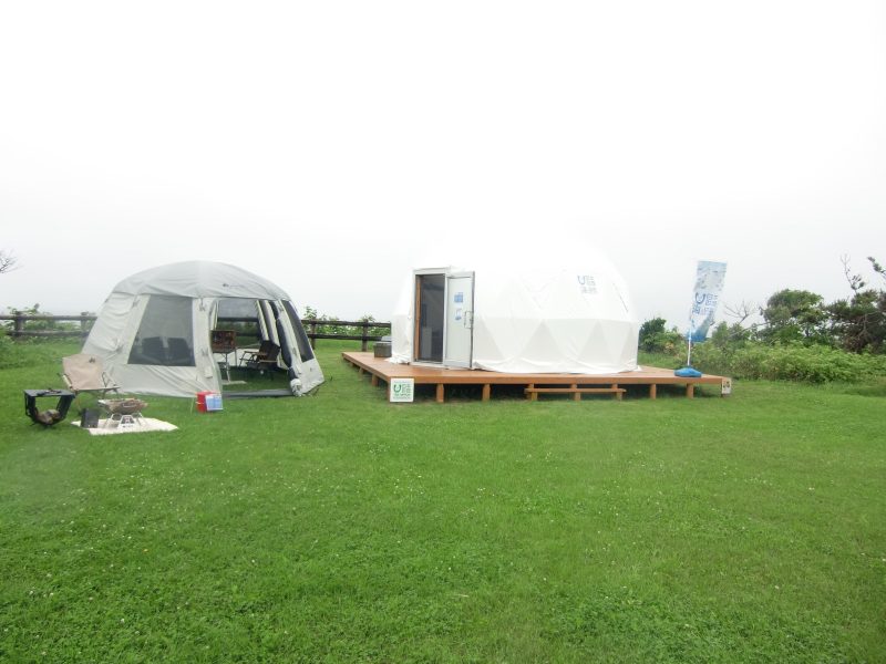 Bubble House